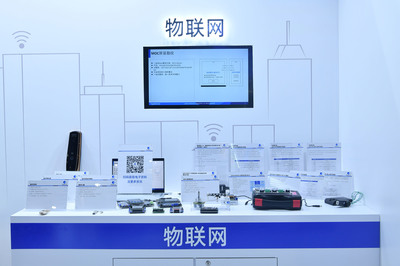 深耕應(yīng)用，智聯(lián)未來 兆易創(chuàng)新攜全系產(chǎn)品和物聯(lián)網(wǎng)解決方案亮相慕尼黑電子展