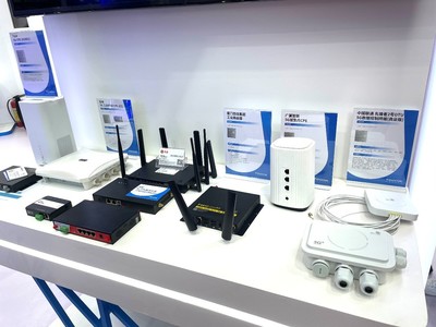 智啟未來，暢想萬物 廣和通5G AIoT無線模組亮相2021國際物聯(lián)網(wǎng)展